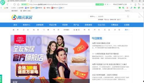 明星娱乐微头条热点爆料,明星恋情、新剧动态大揭秘! 第3张 明星娱乐微头条热点爆料,明星恋情、新剧动态大揭秘! 第3张