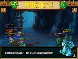 妖怪最新爆料新闻视频,神秘视频揭秘奇幻世界真相  第1张