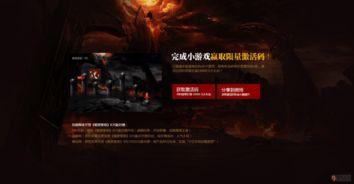 最新黑暗爆料网站大全,最新黑暗爆料网站大全深度解析 第3张 最新黑暗爆料网站大全,最新黑暗爆料网站大全深度解析 第3张