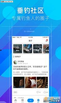 爆料钓鱼直播视频,钓鱼直播视频背后的惊人真相