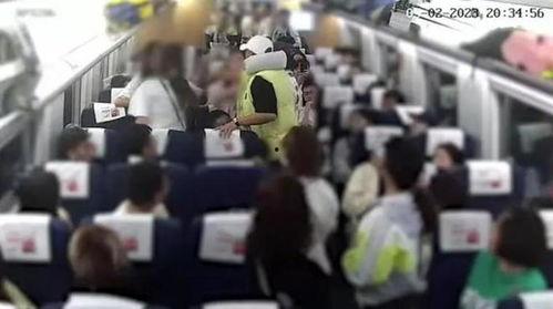 高铁事件最新爆料新闻,揭秘背后惊人真相  第2张