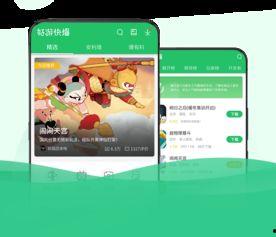 爆料最新游戏下载中心,最新爆款游戏一网打尽! 第3张 爆料最新游戏下载中心,最新爆款游戏一网打尽! 第3张